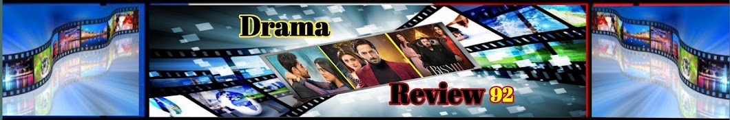 Drama Review