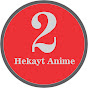 Hekayt Anime - حكاية أنمي 2