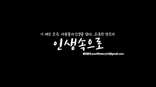 배너 이미지