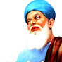 Baba Farid ji