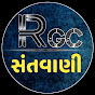 RGC SANTVANI