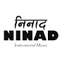 निनाद Ninad