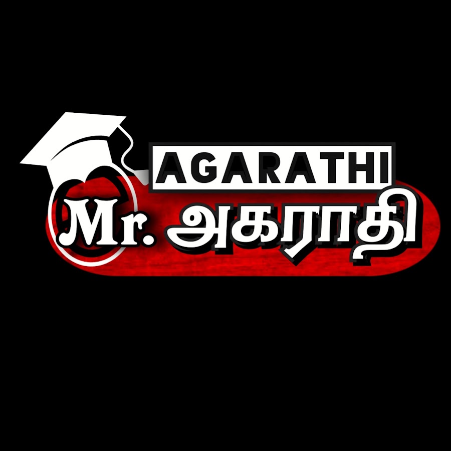 Mr. அகராதி | Mr. Agarathi