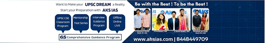 AKS IAS 