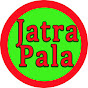 যাত্রা পালা-Jatra Pala