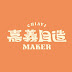 嘉義自造 Chiayi Maker