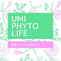 UMI PHYTOLIFE