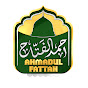 Ahmadul Fattah Official