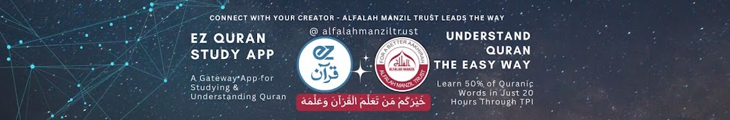 Alfalah Manzil Trust