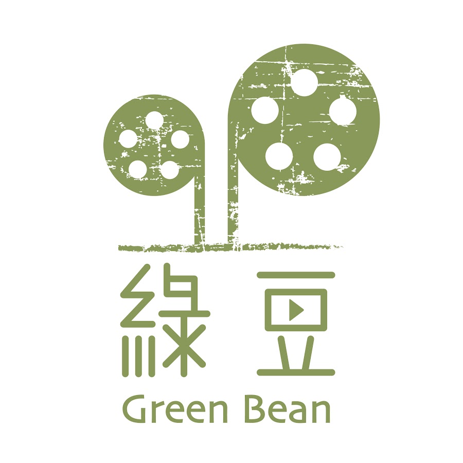 綠豆 Green Bean Media @greenbeanmediaofficial