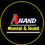 Anand Musical Sound Bagoliya 