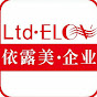 Guangzhou Elov Cosmetics Co.,Ltd