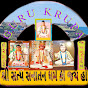 GURU KRUPA