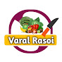 Varal Rasoi