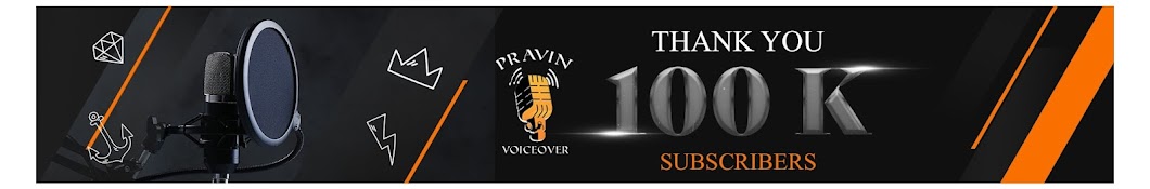 pravin voiceover