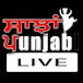 Sanjha Punjab Live