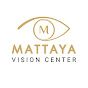 Mattaya Vision คลินิกแว่นตา เลนส์โปรเกรสซีฟ 