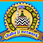 shaha ji network