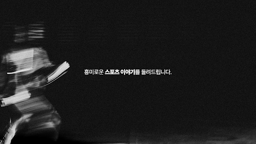 배너 이미지