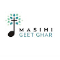 Masihi Geet Ghar