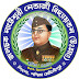 Jalchak Nateswari Netaji Vidyayatan