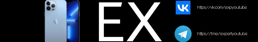 EX