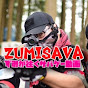 ZUMISAVA Airsoft Channel