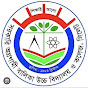 Govt. Agaragami Girls' High School & College, 