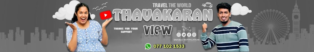 Thavakaran View Banner