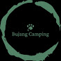 Bujang Camping