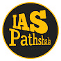 IAS Pathshala
