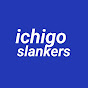 ichigoslankers