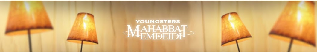 Youngsters Banner