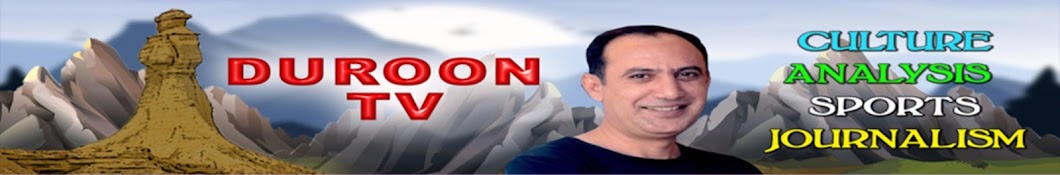 Duroon tv