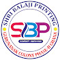 Shri Balaji Printing