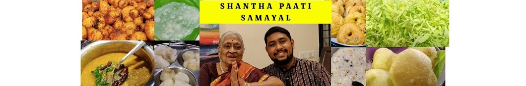 Shantha Paati Samayal Banner