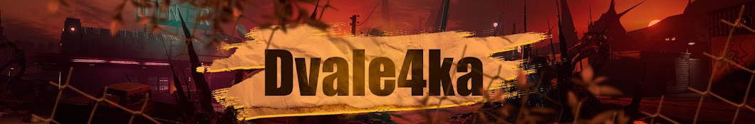 Dvale4ka