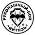 logo Боевые системы мира ОБУЧЕНИЕ