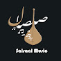 Salsaal Music