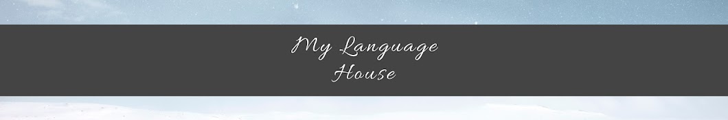 MyLanguageHouse