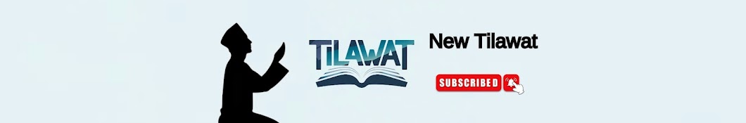 New Tilawat