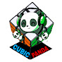 Cubic Panda Gaming