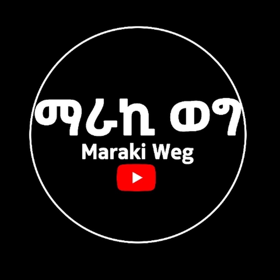 Ready go to ... https://www.youtube.com/channel/UCjtJegUYRb_xMVJMzfa7Cxg [ Maraki Weg]
