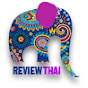 Review Thai