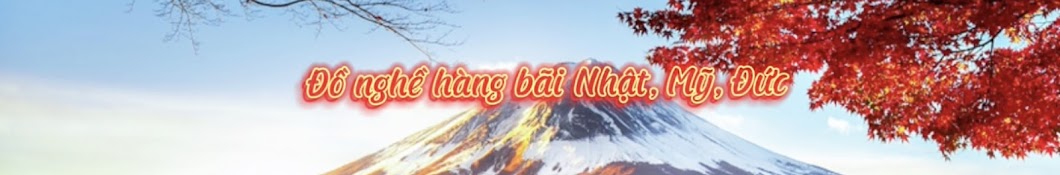 Cường Hàng Bãi