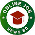 onlinejobnewsbd