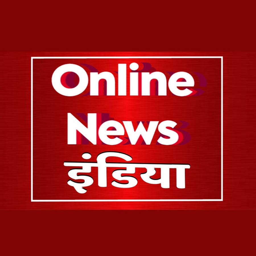 online news india @onlinenewsindia