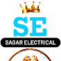 our active sagar Electrician 