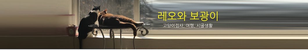 별이총총빛나는밤