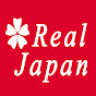 Real Japan